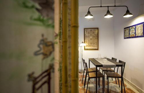 Museo Apartamento | WISH SUITE EL MUSEO DE SEVILLA