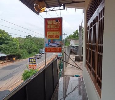 Anuradhapura Apartamento | won Kindom Holiday Resort