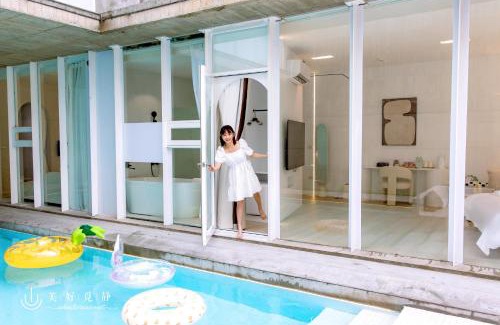 Dongshan Cama Y Desayuno | Wondersecret美好覓靜