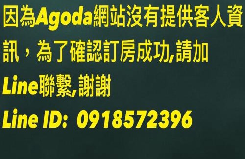 Old Town Casa | Woods Decor - Anping