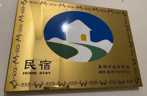 Old Town Casa | Woods Decor - Anping