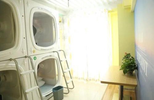 Wuchang Casa | Wuhan Worry-free Capsule Hotel