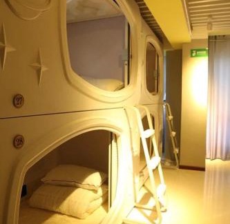 Wuchang Casa | Wuhan Worry-free Capsule Hotel