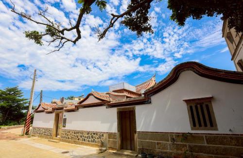 Shuitou Village Casa | Wuhe Hotel