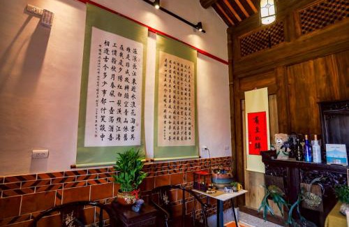 Shuitou Village Casa | Wuhe Hotel