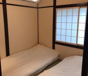 Nakagyo Ward Villa | WUMETEI Japanese-style lodge