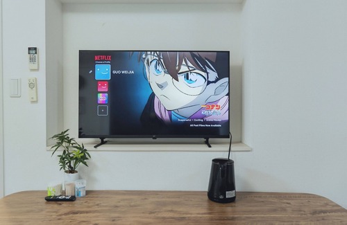 Kamata Apartamento | WZNET UMEYASHIKI