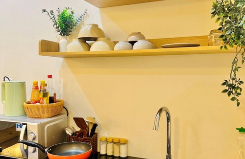 Le Chan Apartamento | X-Stay