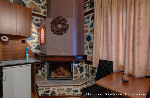 Aghios Athanasios Apartamento | Xenonas Pantheon