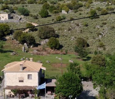 Souli Casa | XENONAS SOULIOU
