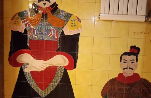 Zhonglou Shangquan Apartamento | Xi'An Warriors Apartment