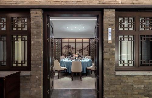 Pingyao Hotel | Xinghuacun Hotel