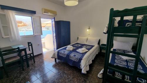 Katapola Apartamento | Xylokeratidi Sea View Family Studio