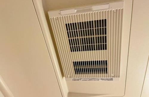 Chitose Apartamento | Y'sハウス