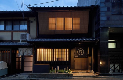 Sannenzaka Ninenzaka Casa | YADORU KYOTO HANARE Tsukikage No Yado