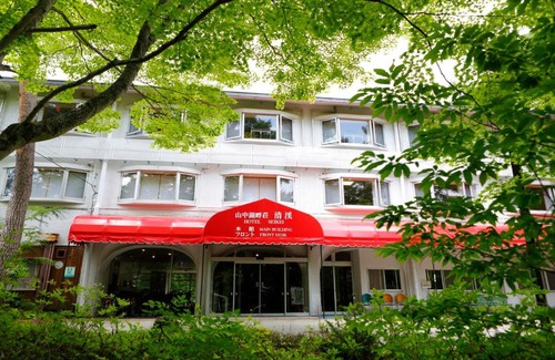 Yamanakako Hotel | Yamanakako-Asahigaoka-Onsen Hotel Seikei