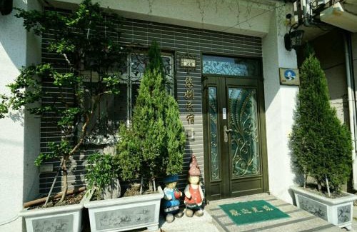 Fuxing Cama Y Desayuno | Yau Xian Bed and Breakfast