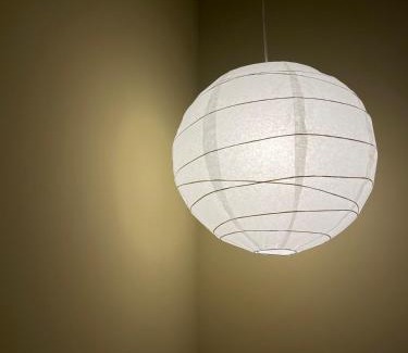 Yilan Casa | yellowwood