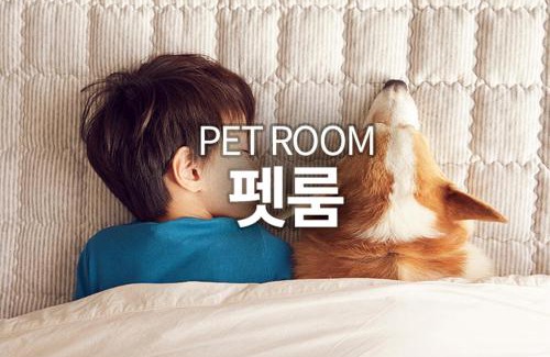 Yeoksam Hotel | Yeoksam Artnouveau City Hotel and Residence