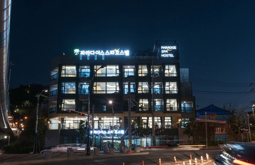 Chongp'o Condominio | Yeosu Paradise Spa Pension