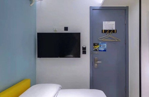 Putuo Hotel | yibaijiudianlangaoluditiezhandian
