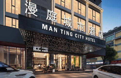 Yiwu Apartamento | Yiwu Manting City Hotel