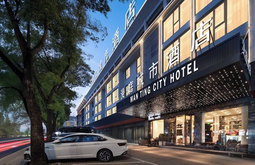 Yiwu Apartamento | Yiwu Manting City Hotel
