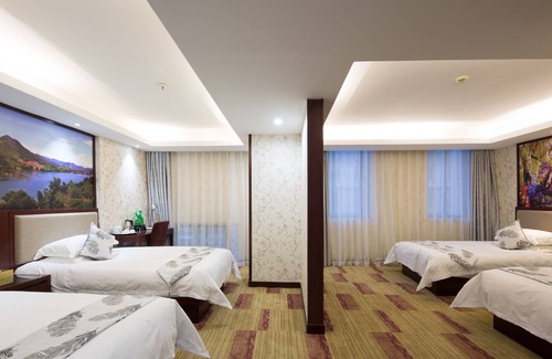 Yiwu Hotel | Yiwu Ruide Hotel