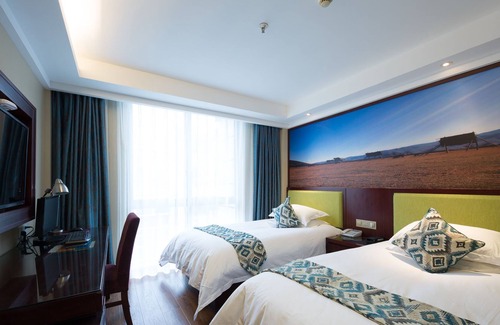 Yiwu Hotel | Yiwu Ruide Hotel