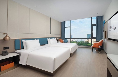 Haizhu Hotel | Yizhi Hotel Haizhu Wetland Park