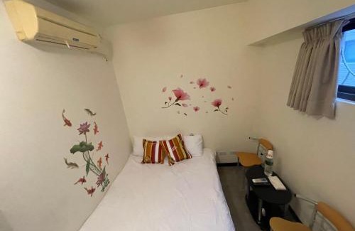 University District Apartamento | Yizhong Chi Day Apartment