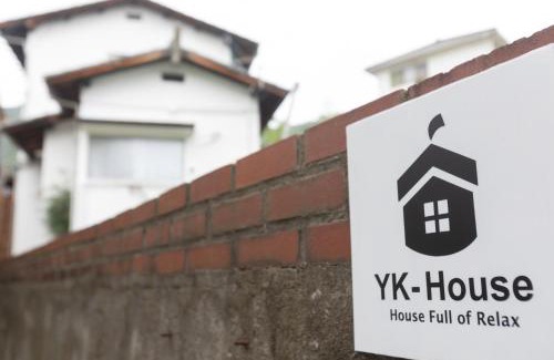 Mihara Apartamento | YKHouse 尾道から車で10分 駐車場完備