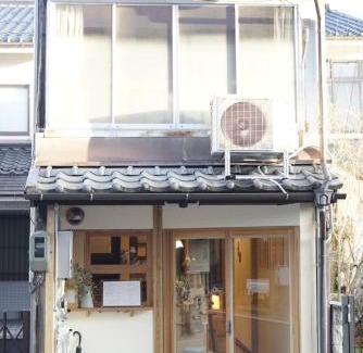 Matsue Shinjiko Onsen Casa | yohaku