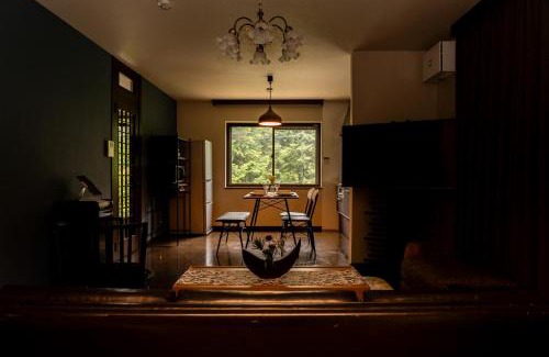 Hakone Casa | YOICHI inn HAKONE