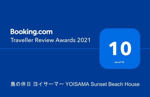 Ishigaki Casa | YOISAMA Sunset Beach House