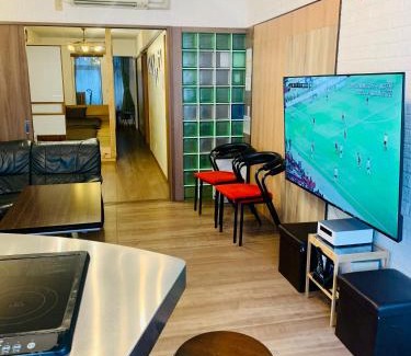 Isezakicho Apartamento | YokohamaKannai HouseBar
