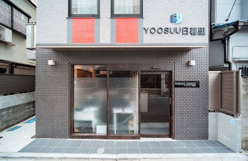 Higashinippori Apartamento | YOOSUU Nippori 101 "5 min walk from JR Nippori" 1st floor! Special discount! Chitin! Washing machine! Wifi available/rental of one newly built room (Room R101)