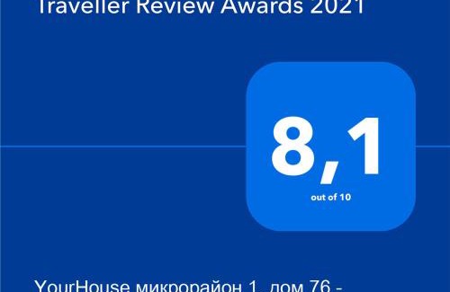 Almaty Apartamento | YourHouse микрорайон 1, дом 76 - экономичнее квартиры, уютнее гостиницы