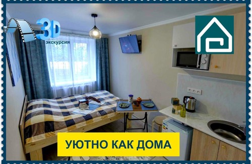 Almaty Apartamento | YourHouse на Гагарина Утепова - экономичнее квартиры, уютнее гостиницы
