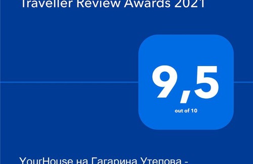 Almaty Apartamento | YourHouse на Гагарина Утепова - экономичнее квартиры, уютнее гостиницы