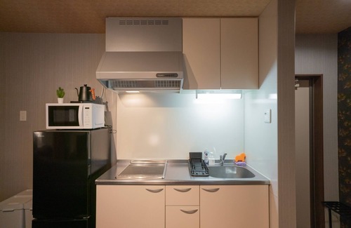 Nishinari Apartamento | YS Maison 302