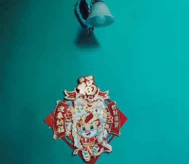 Honghe Casa | Yuanyang Flower and Horse Inn