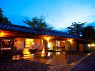 Yufuin Onsen Hotel | Yufuin Santoukan