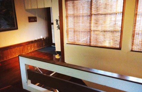 Shuzenji Hotel | Yukairo Kikuya