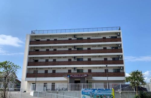 Motobu Hotel | Yukurina Resort Okinawa