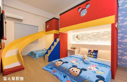 Magong Casa | Yun's Homestay