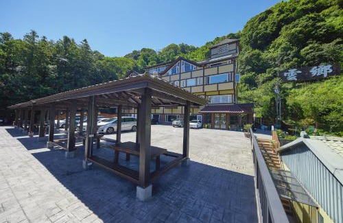 Ren'ai Casa | Yun Xiang Villa 未接待12歲以下孩童