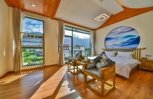 Dali Town Casa | Yunshuo Dali Light luxury Guesthouse