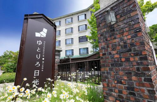 Nikko Hotel | Yutorelo Nikko