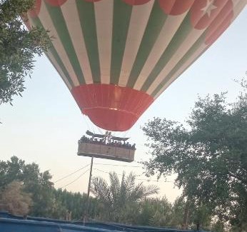 Luxor Hotel | ZAHRA GUEST House